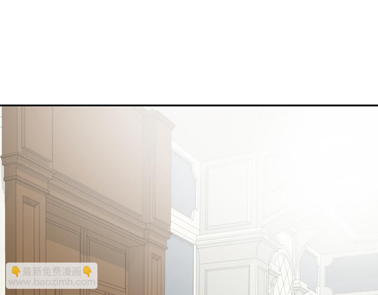 爲什麼對惡女執着 - 第15話 針對(1/5) - 6