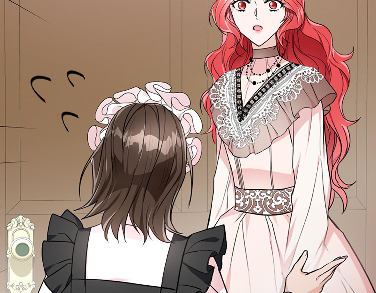 爲什麼對惡女執着 - 第15話 針對(1/5) - 4