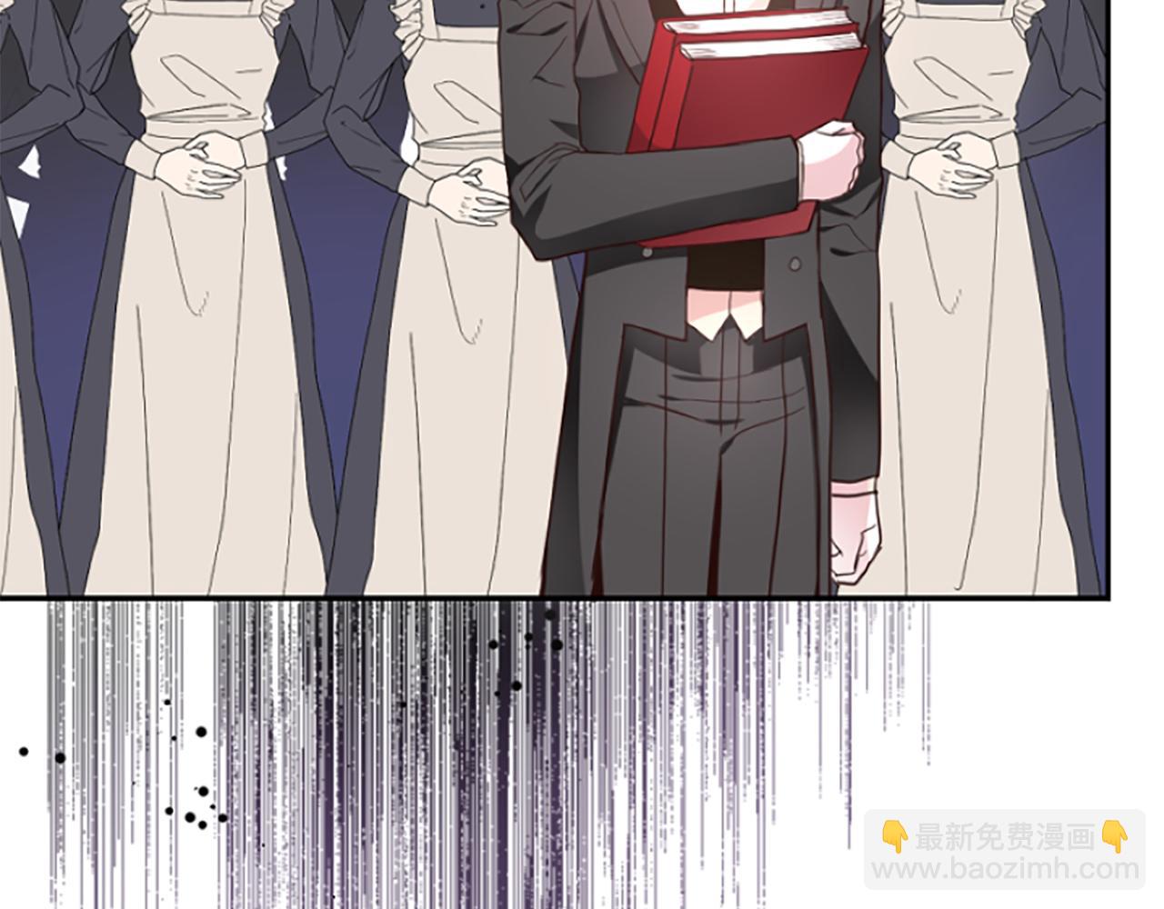 爲什麼對惡女執着 - 第15話 針對(2/5) - 6