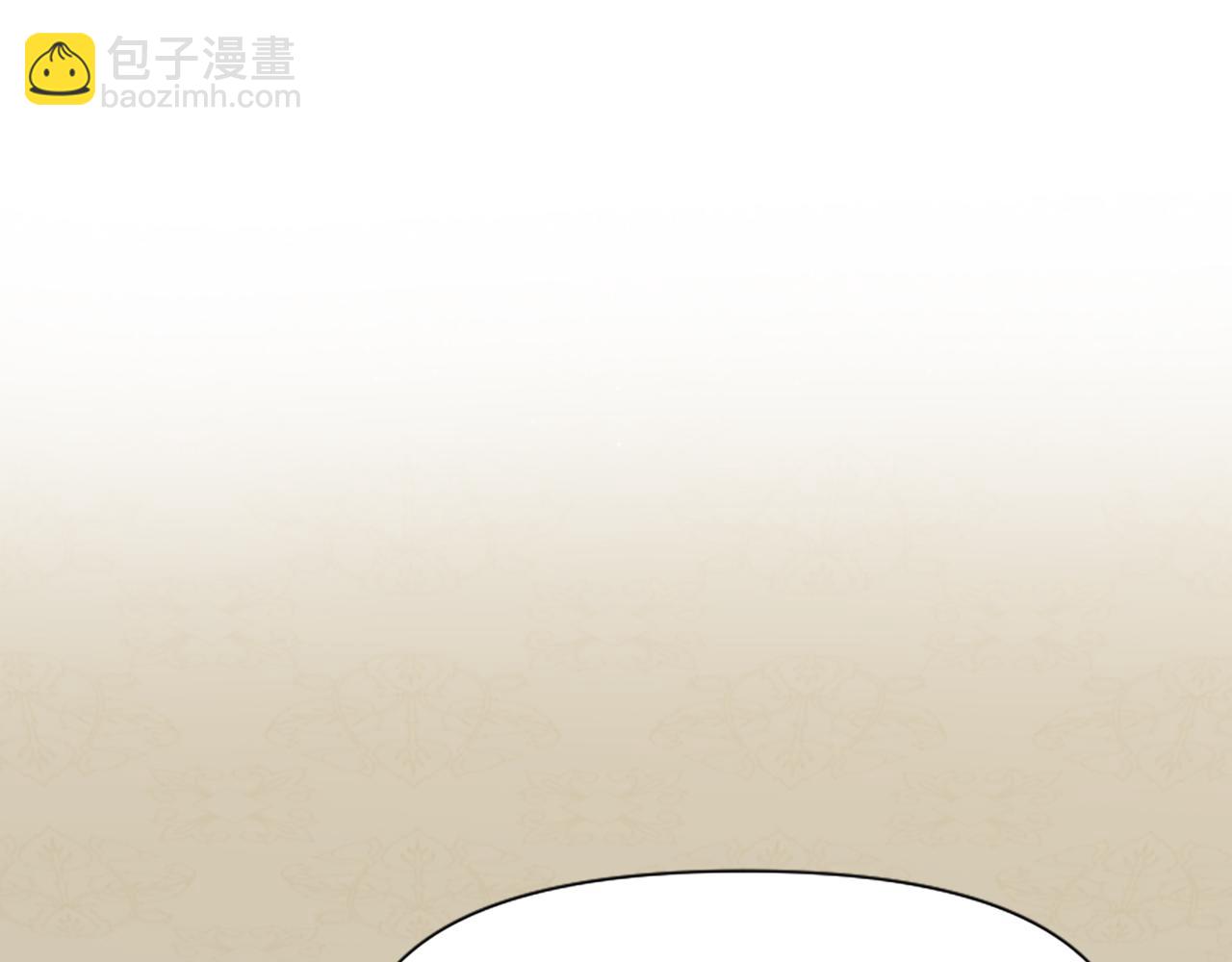 爲什麼對惡女執着 - 第15話 針對(1/5) - 1