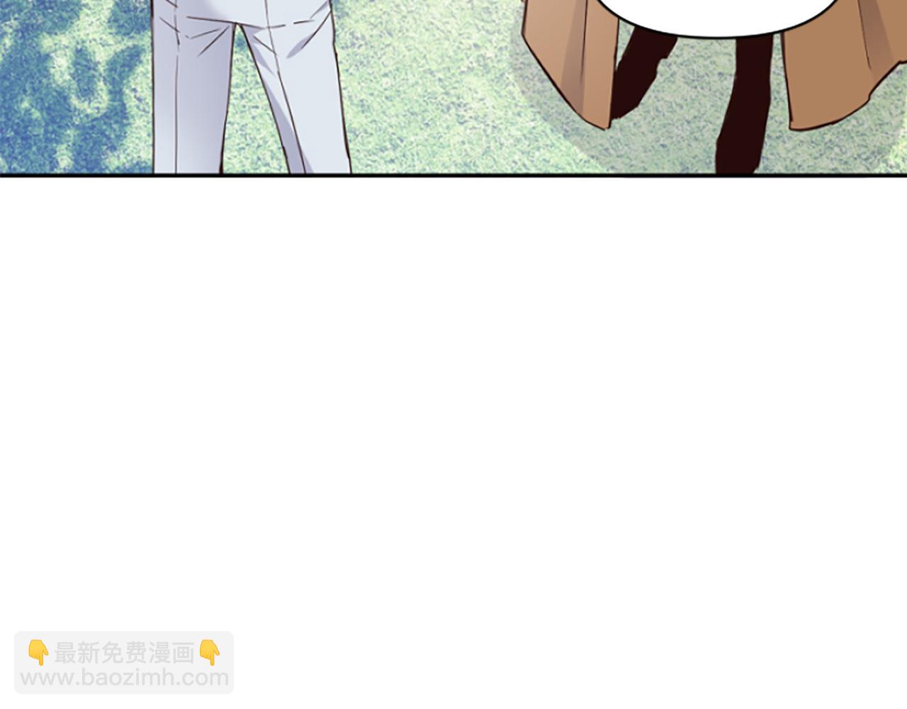 爲什麼對惡女執着 - 第17話 回心轉意(3/6) - 1