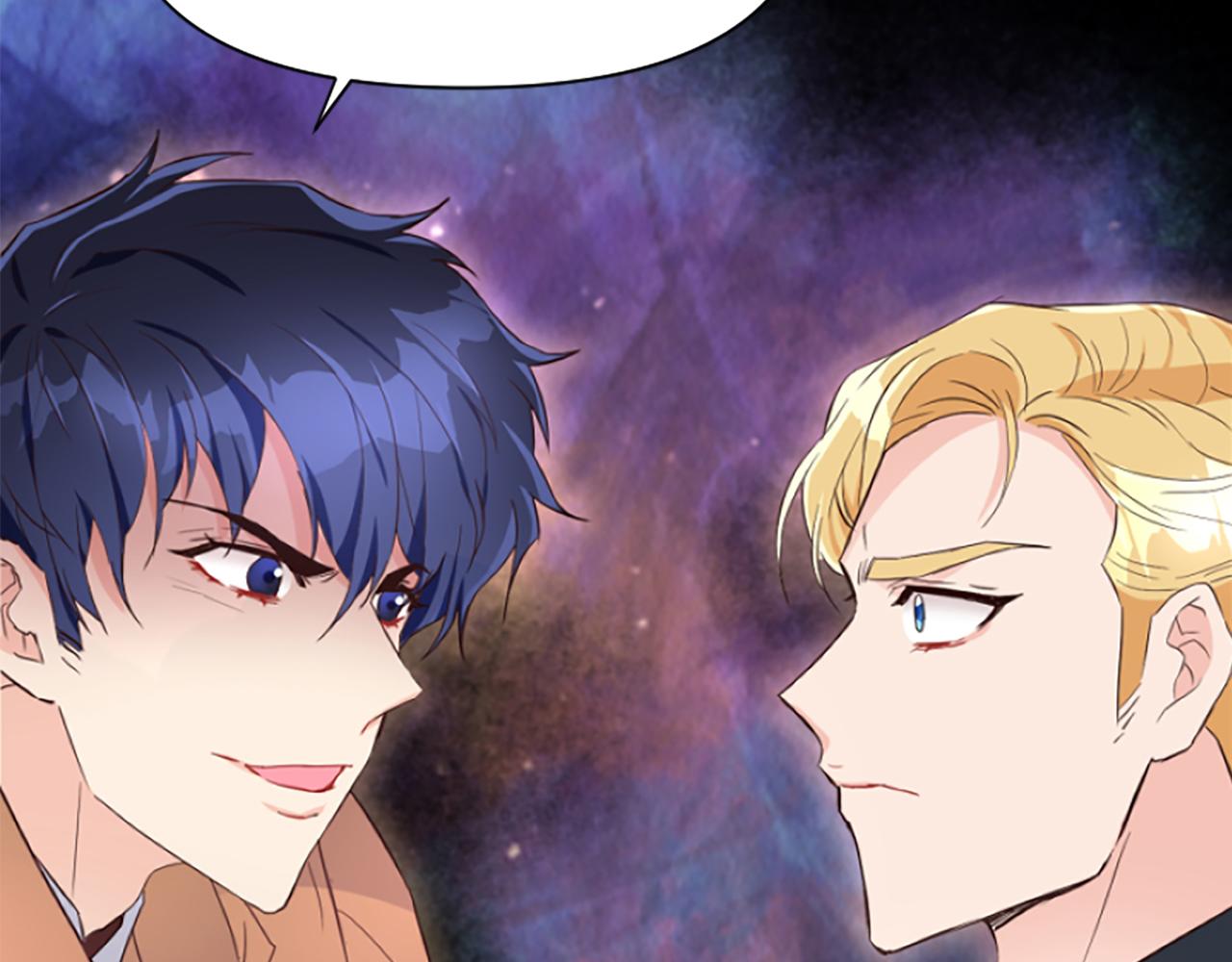 爲什麼對惡女執着 - 第17話 回心轉意(3/6) - 6