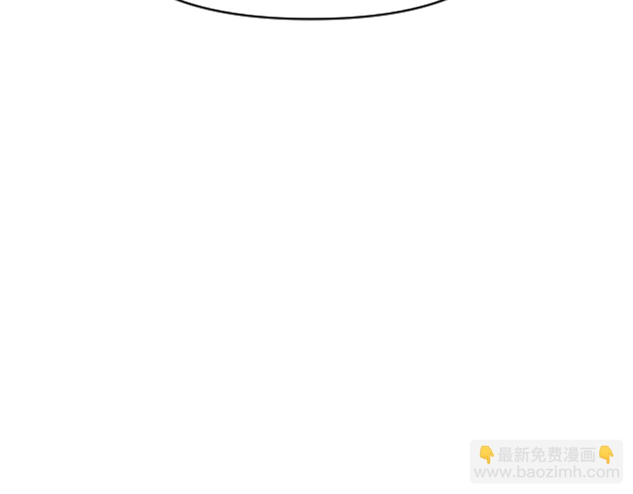 爲什麼對惡女執着 - 第17話 回心轉意(3/6) - 1