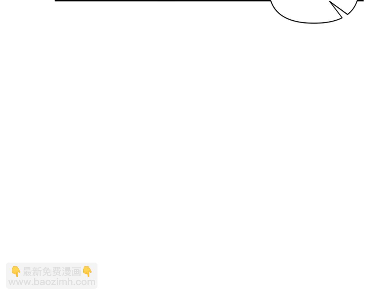 爲什麼對惡女執着 - 第17話 回心轉意(3/6) - 4