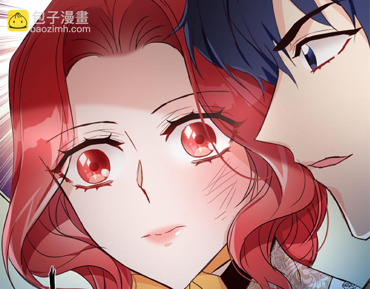 爲什麼對惡女執着 - 第17話 回心轉意(3/6) - 6