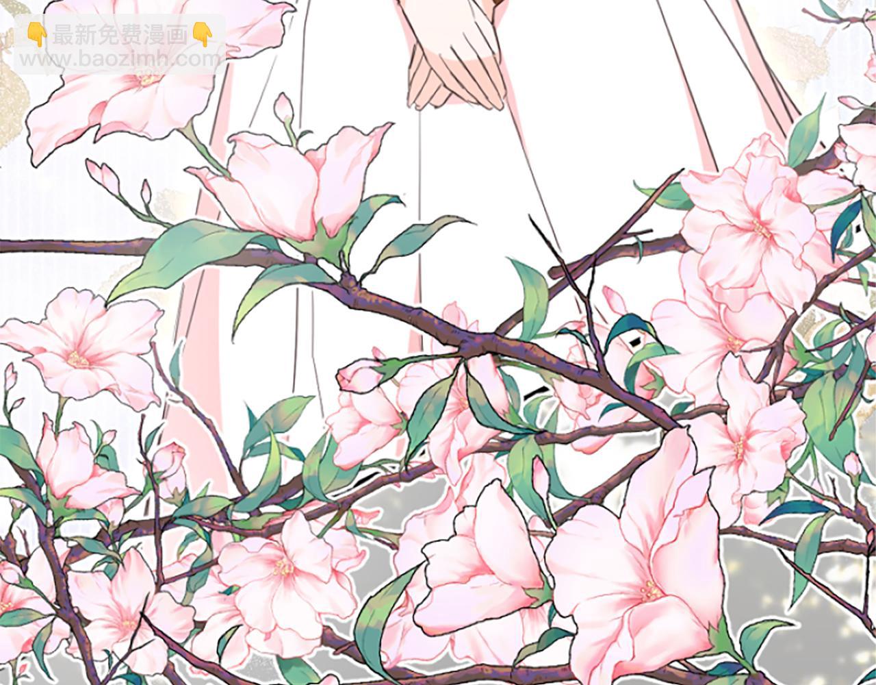 爲什麼對惡女執着 - 第17話 回心轉意(3/6) - 1