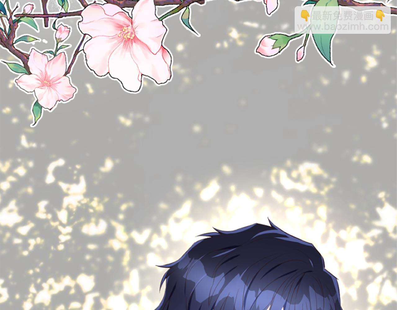 爲什麼對惡女執着 - 第17話 回心轉意(3/6) - 2