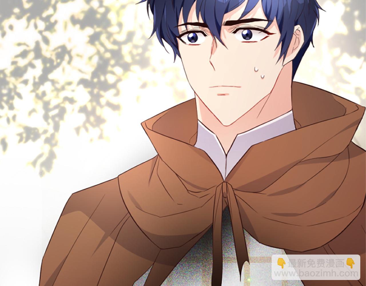 爲什麼對惡女執着 - 第17話 回心轉意(3/6) - 3