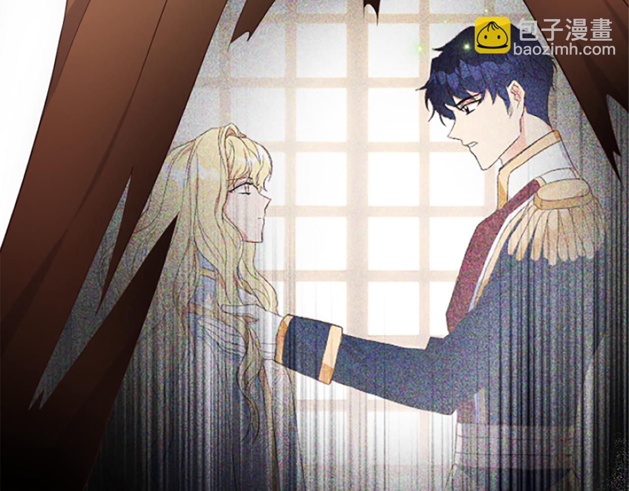 爲什麼對惡女執着 - 第17話 回心轉意(3/6) - 4