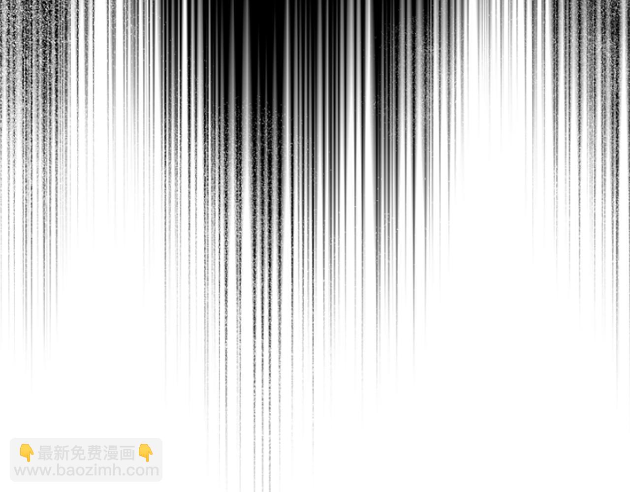 爲什麼對惡女執着 - 第17話 回心轉意(3/6) - 7