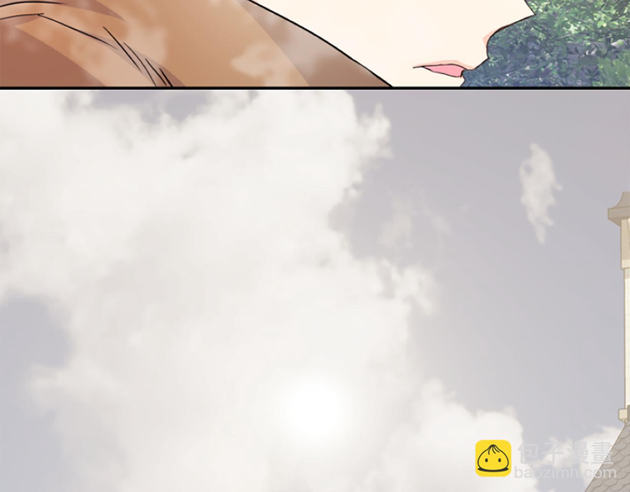 爲什麼對惡女執着 - 第17話 回心轉意(4/6) - 5