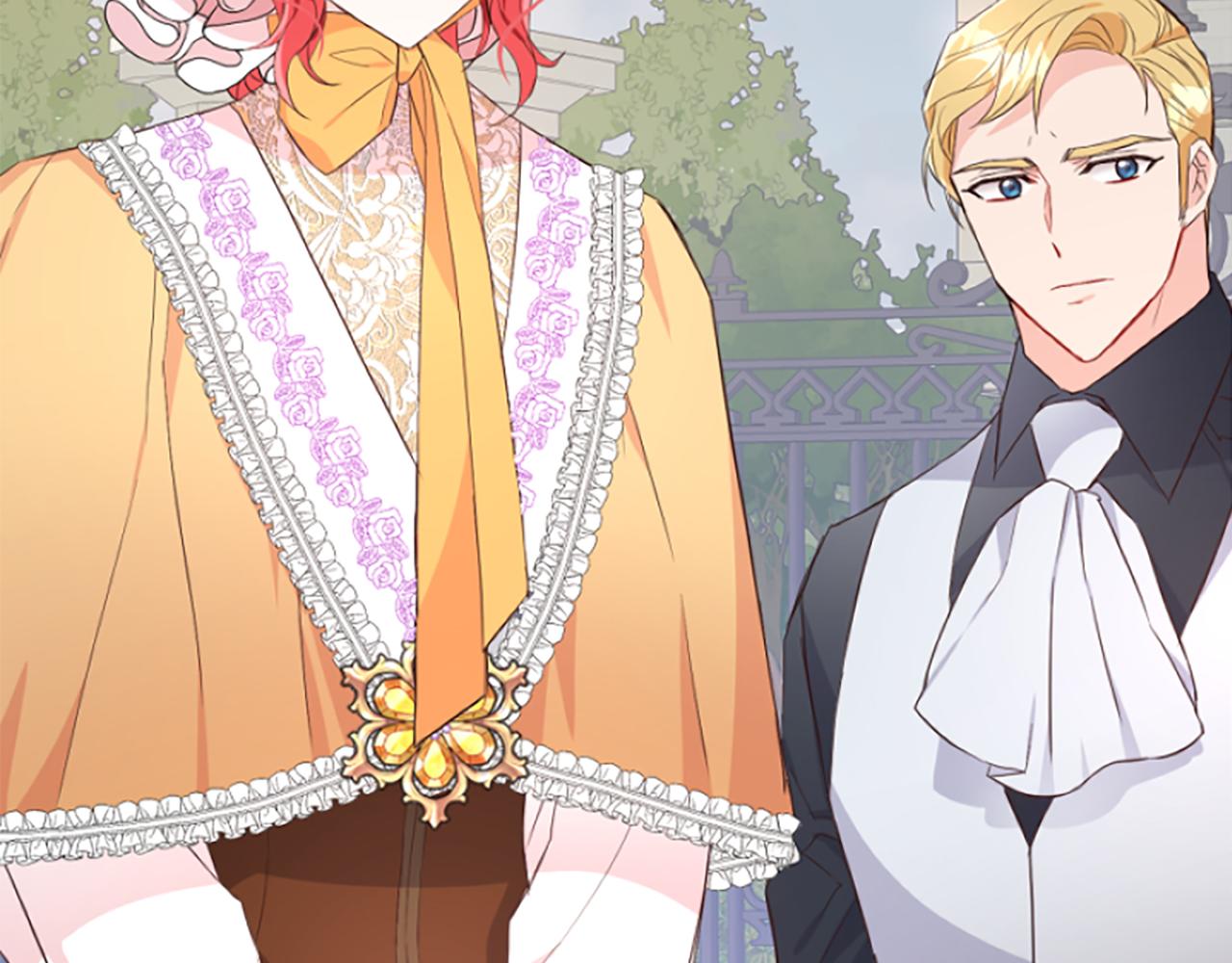 爲什麼對惡女執着 - 第17話 回心轉意(4/6) - 7