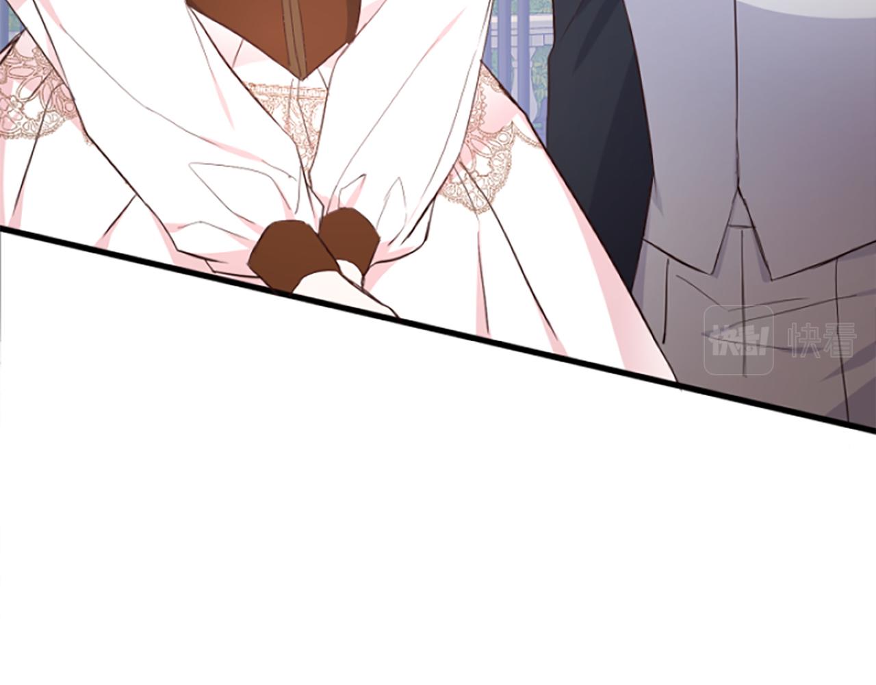 爲什麼對惡女執着 - 第17話 回心轉意(4/6) - 8