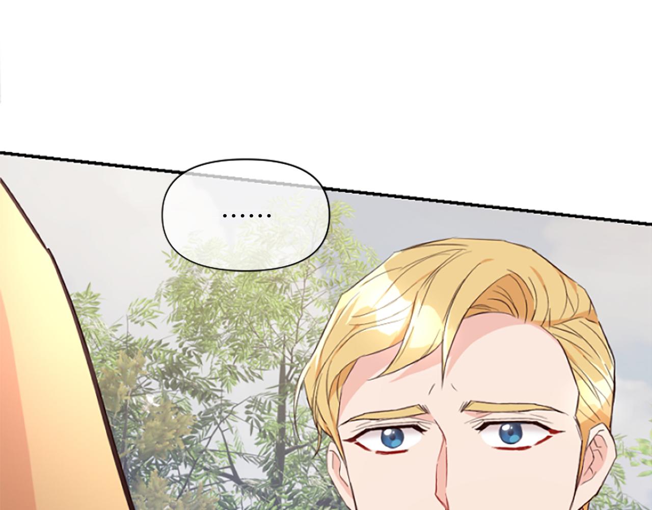 爲什麼對惡女執着 - 第17話 回心轉意(4/6) - 1