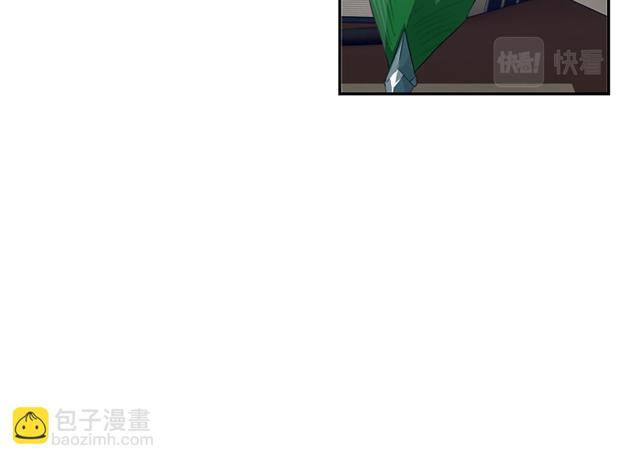 爲什麼對惡女執着 - 第17話 回心轉意(4/6) - 5