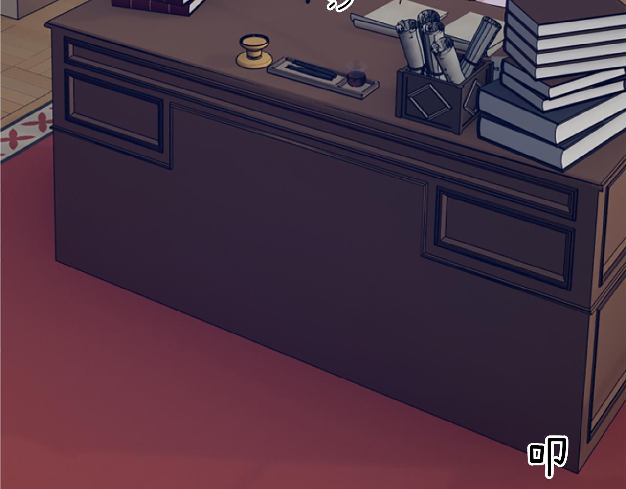 爲什麼對惡女執着 - 第17話 回心轉意(4/6) - 7