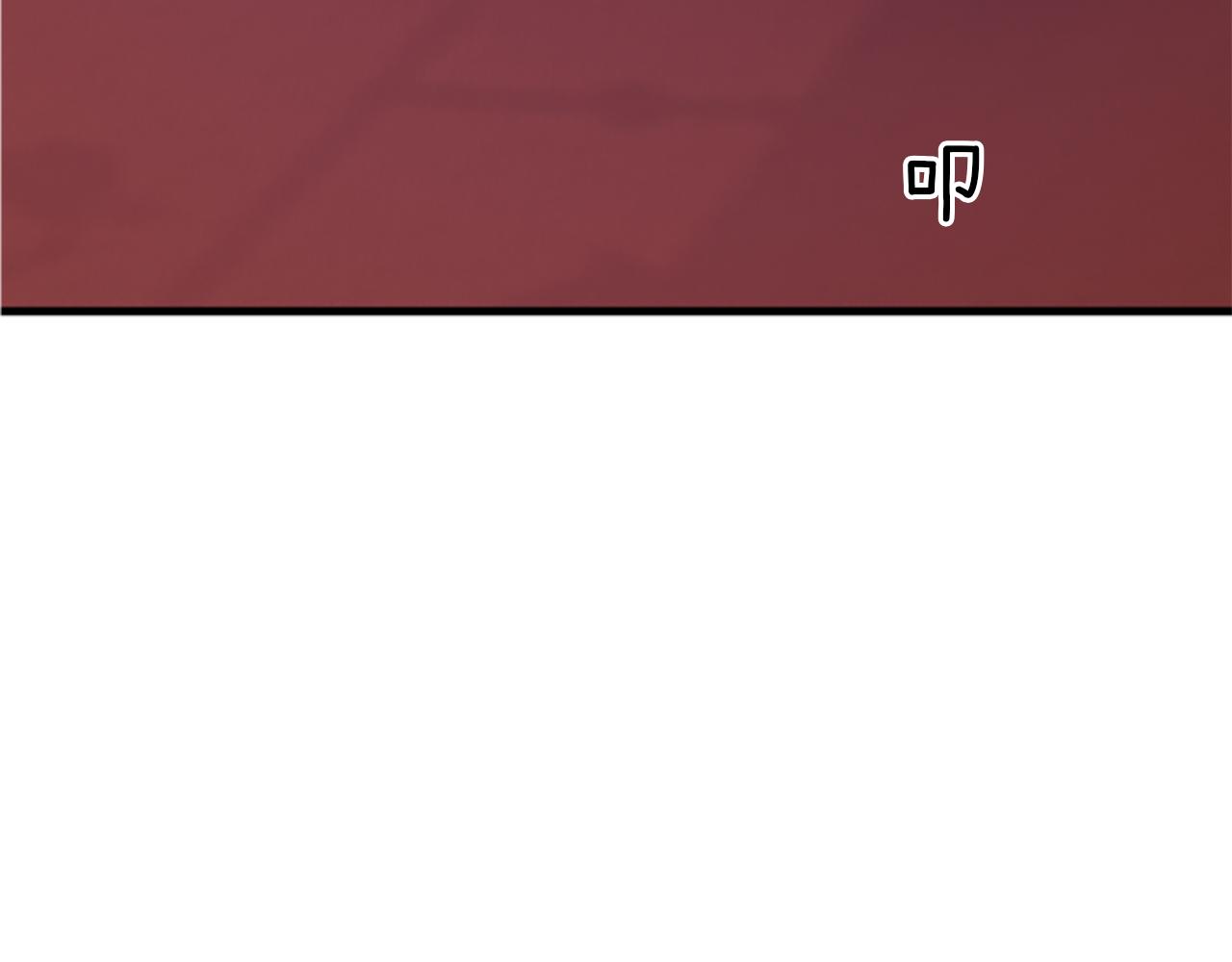 爲什麼對惡女執着 - 第17話 回心轉意(4/6) - 8