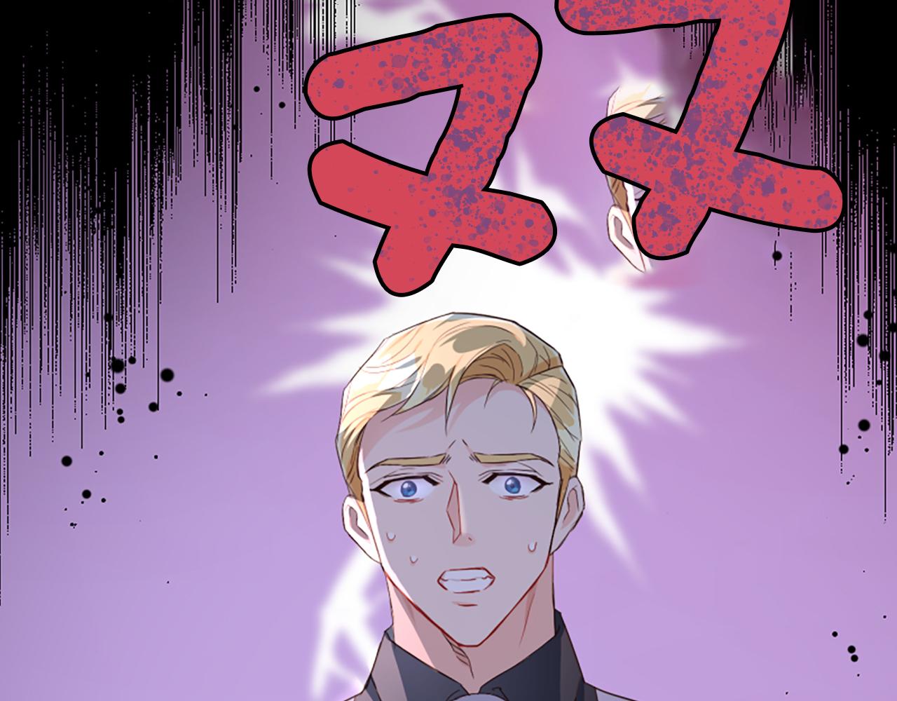 爲什麼對惡女執着 - 第17話 回心轉意(4/6) - 5