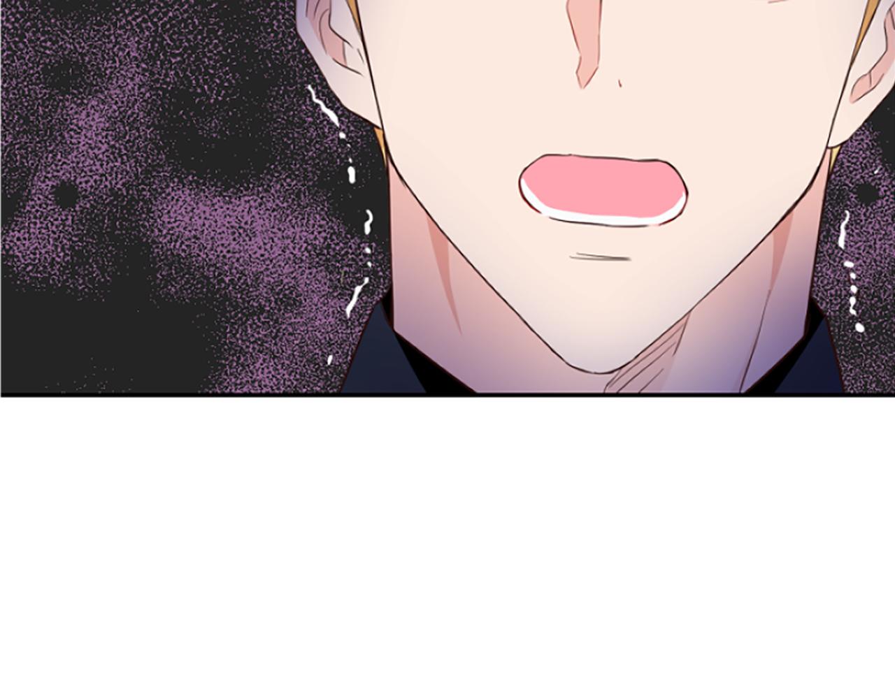 爲什麼對惡女執着 - 第17話 回心轉意(4/6) - 2