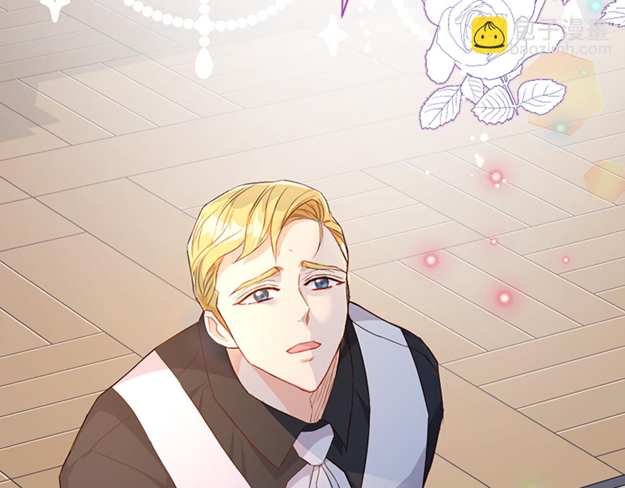 爲什麼對惡女執着 - 第17話 回心轉意(5/6) - 2