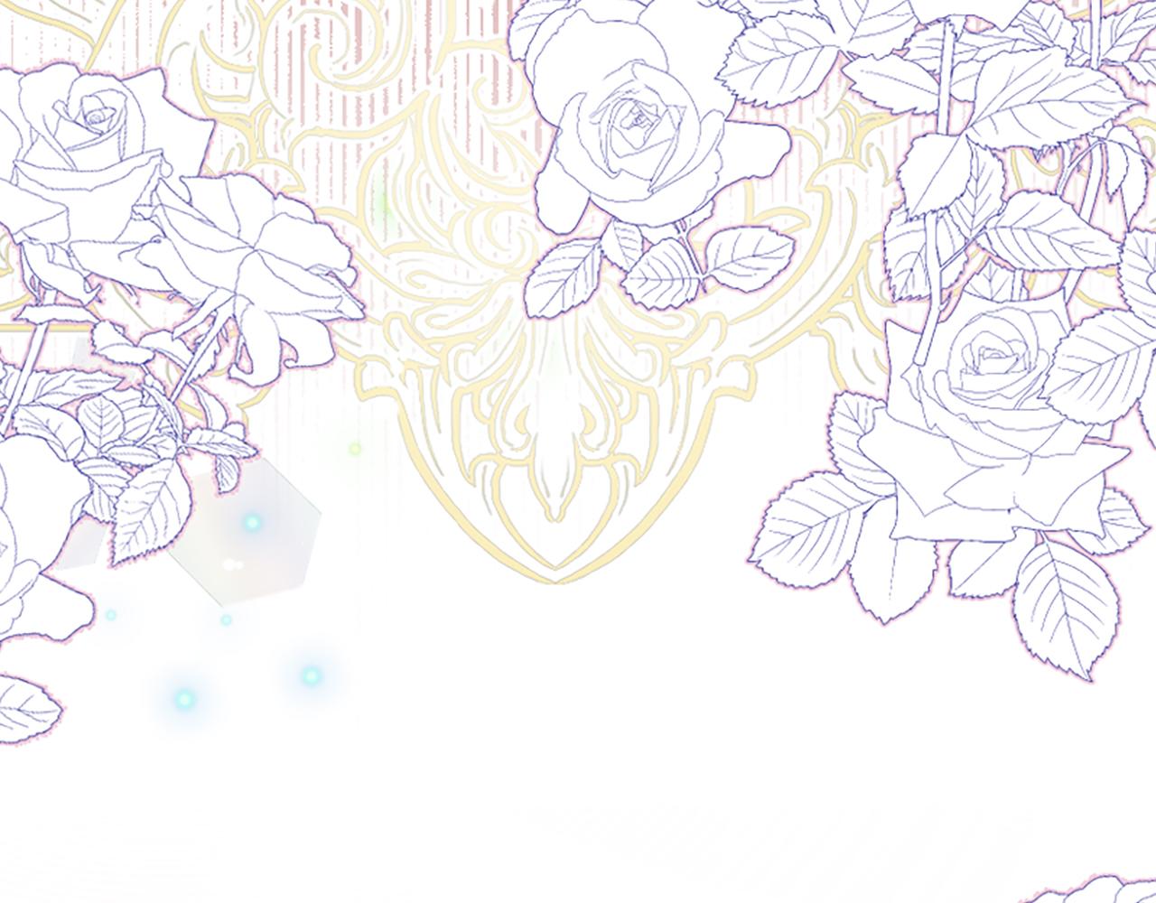 爲什麼對惡女執着 - 第17話 回心轉意(5/6) - 5