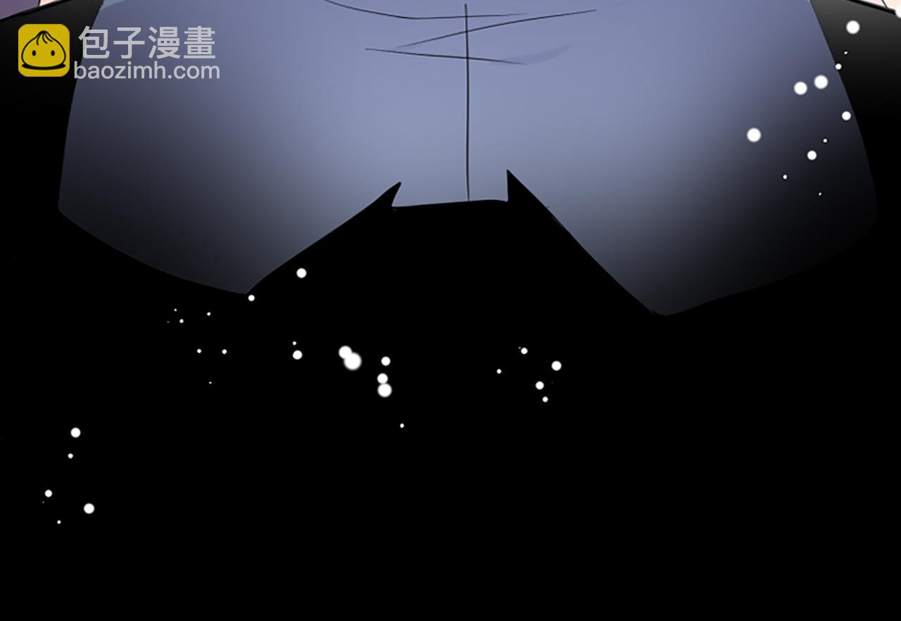 爲什麼對惡女執着 - 第17話 回心轉意(5/6) - 2