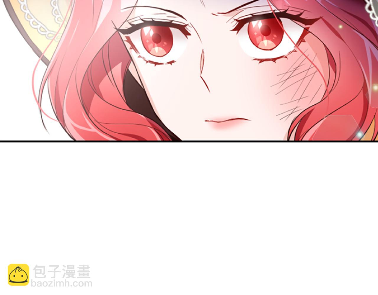 爲什麼對惡女執着 - 第17話 回心轉意(1/6) - 6