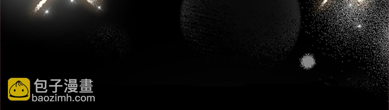 爲什麼對惡女執着 - 第17話 回心轉意(5/6) - 2