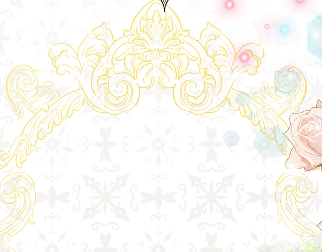 爲什麼對惡女執着 - 第17話 回心轉意(5/6) - 2