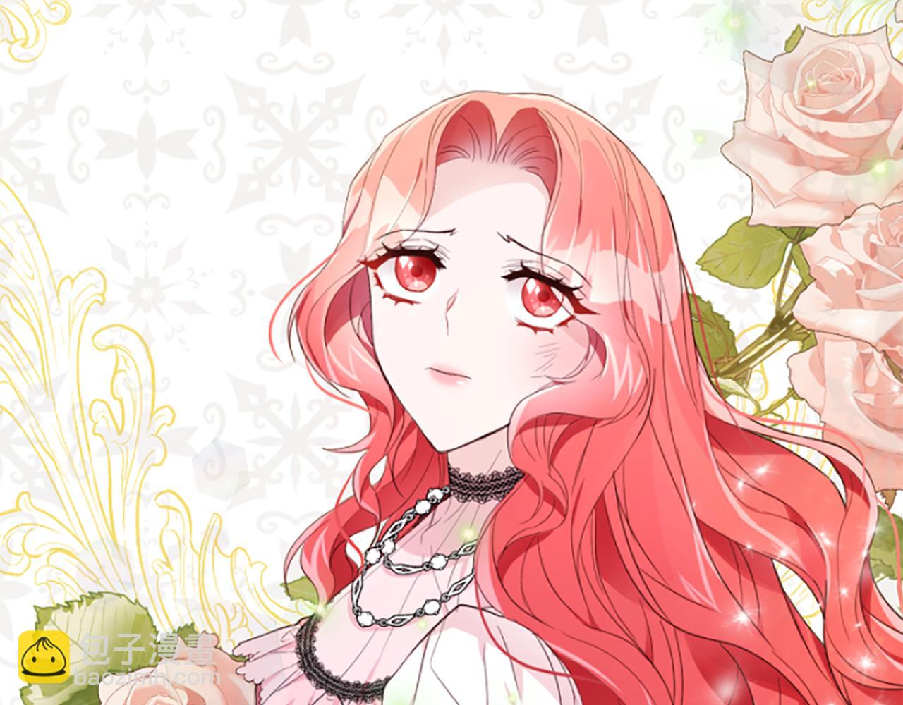 爲什麼對惡女執着 - 第17話 回心轉意(5/6) - 3