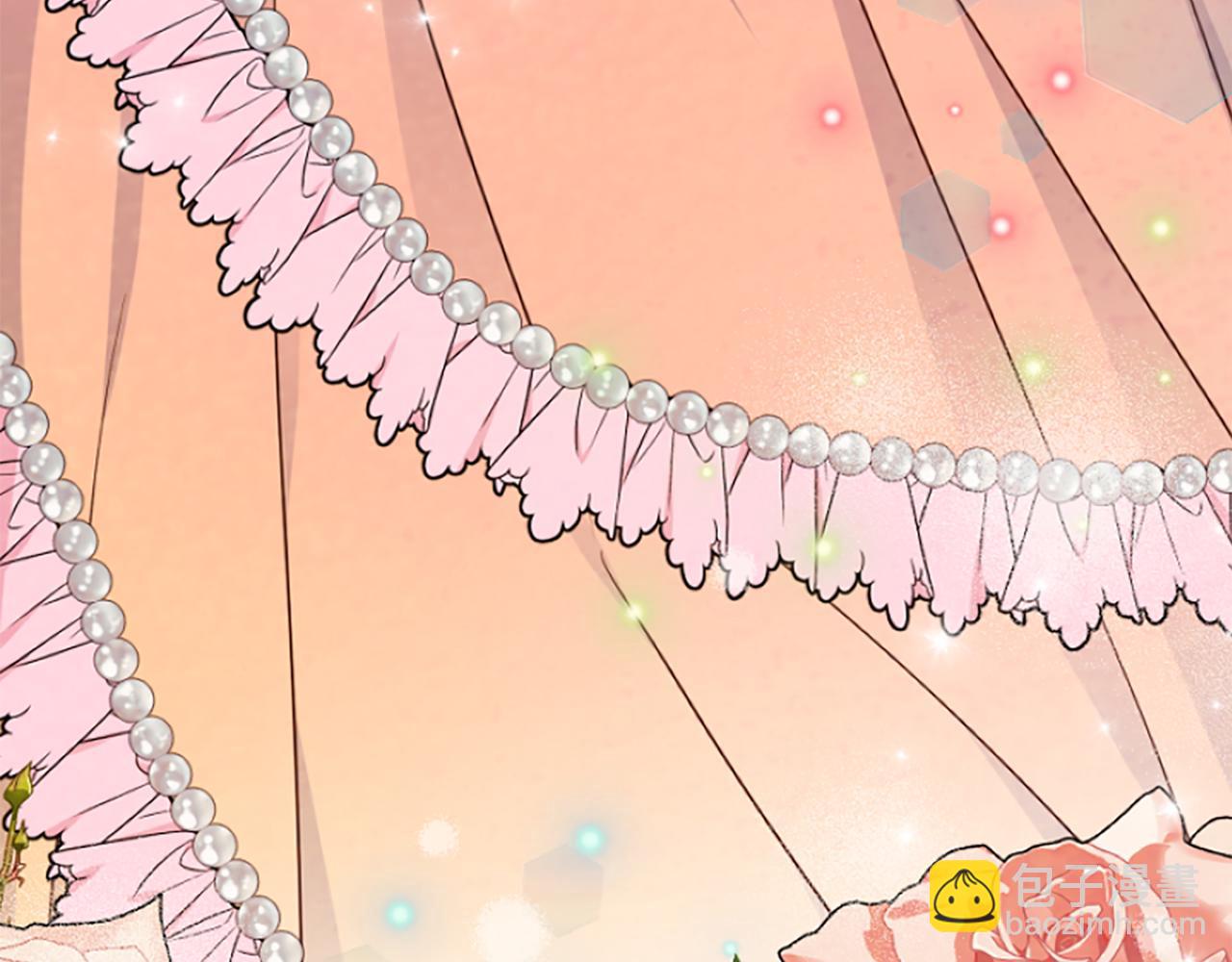 爲什麼對惡女執着 - 第17話 回心轉意(5/6) - 6