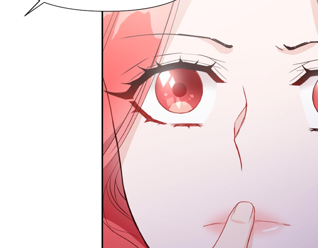 爲什麼對惡女執着 - 第17話 回心轉意(6/6) - 1