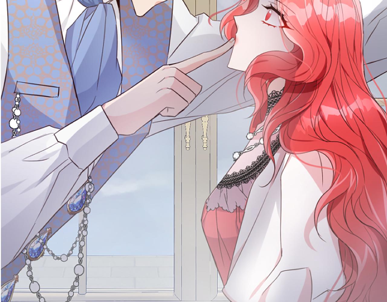 爲什麼對惡女執着 - 第17話 回心轉意(6/6) - 1