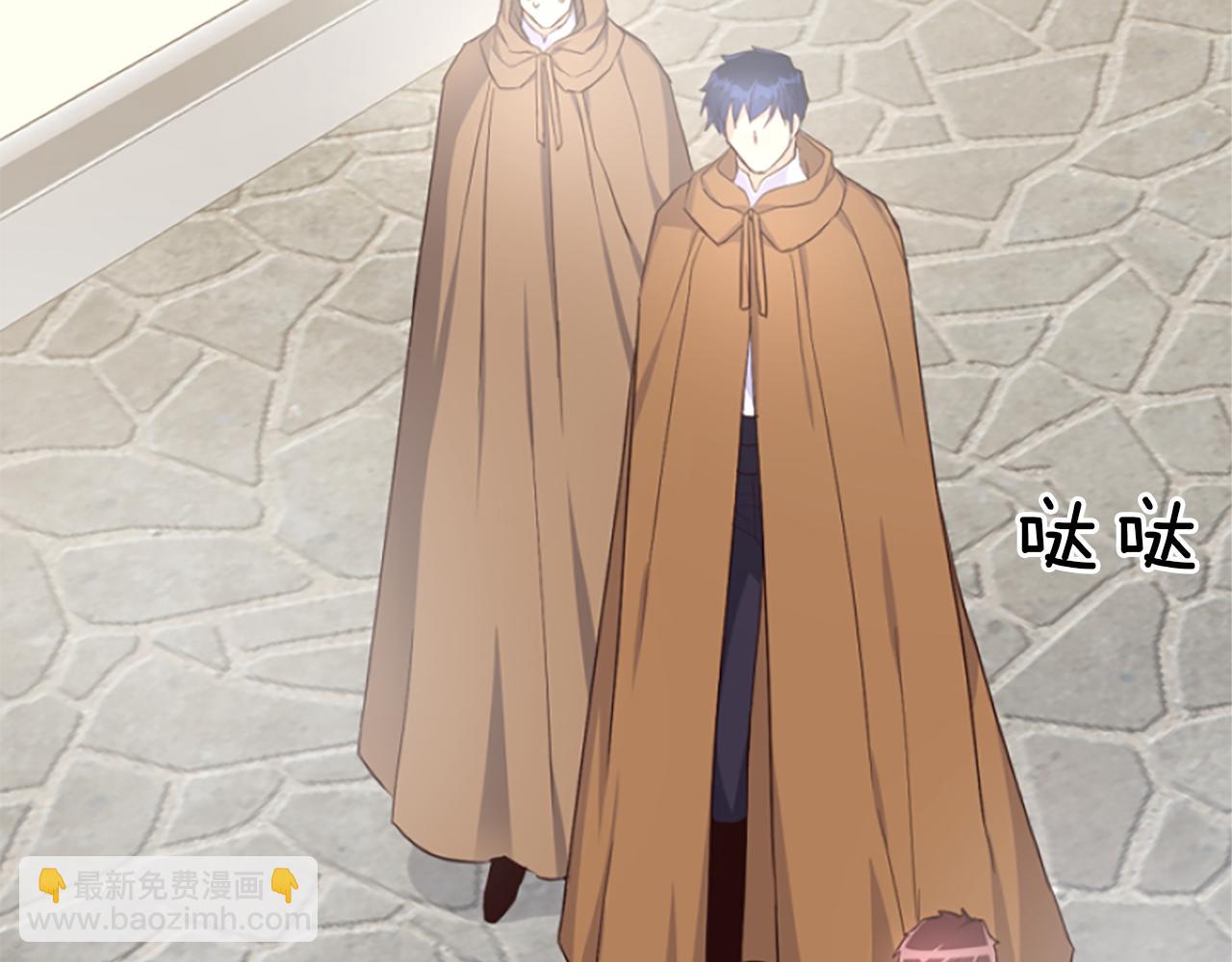 爲什麼對惡女執着 - 第17話 回心轉意(2/6) - 7