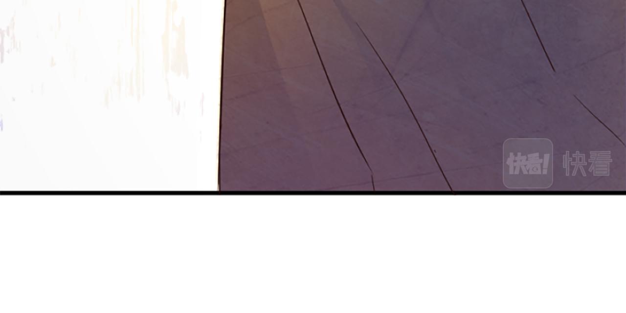 爲什麼對惡女執着 - 第17話 回心轉意(2/6) - 1