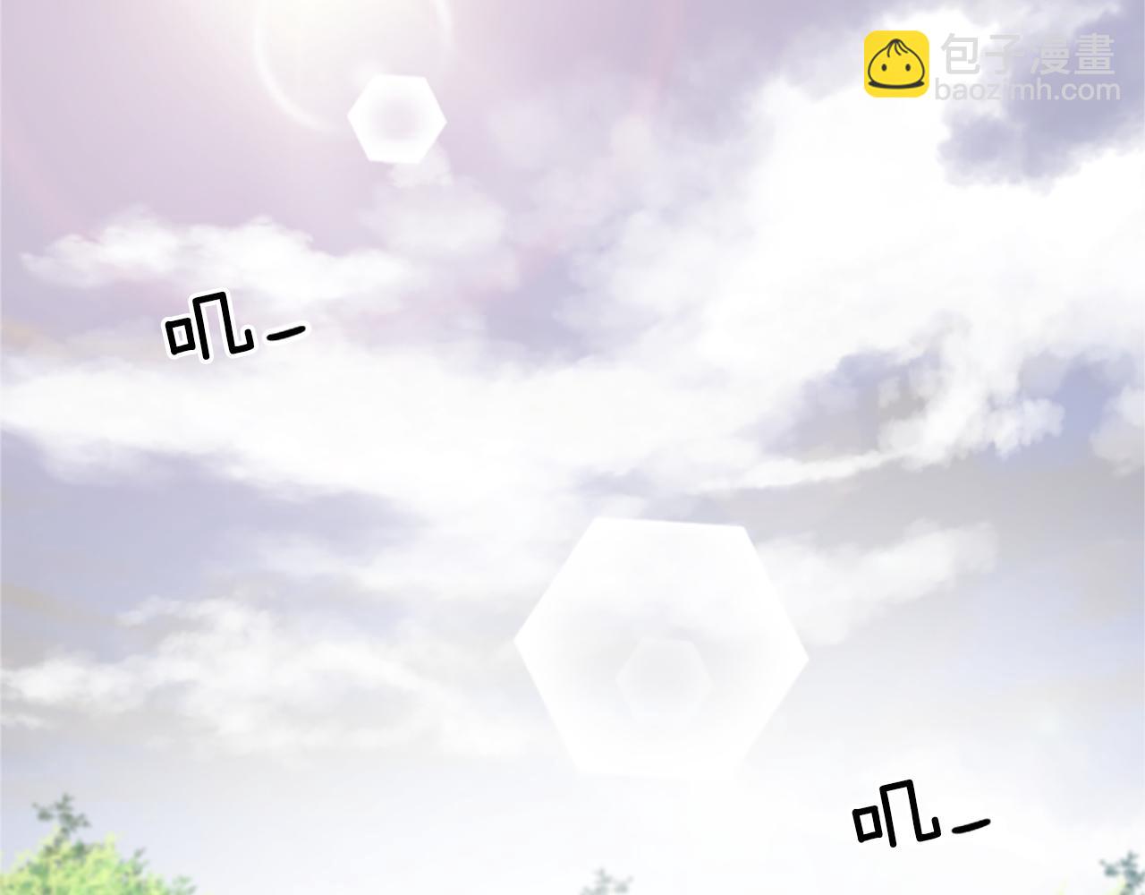 爲什麼對惡女執着 - 第17話 回心轉意(2/6) - 5