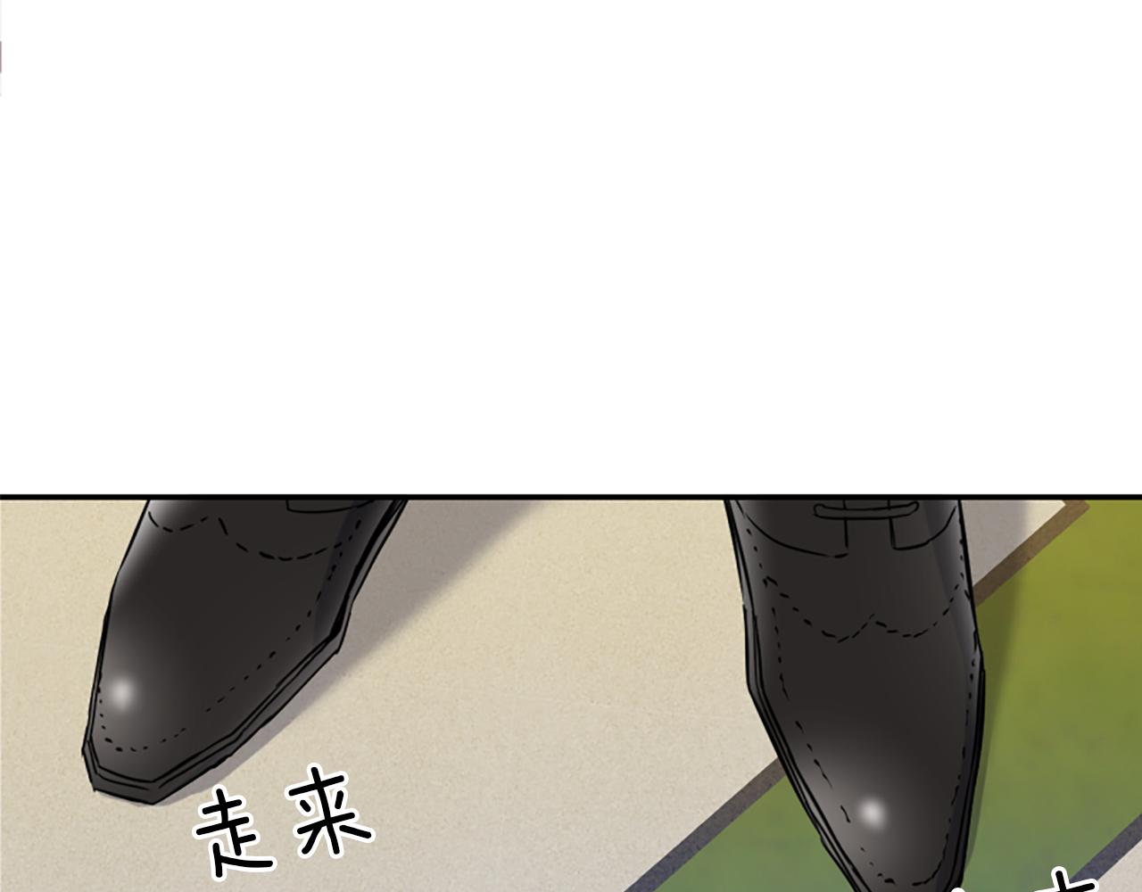 爲什麼對惡女執着 - 第17話 回心轉意(2/6) - 7