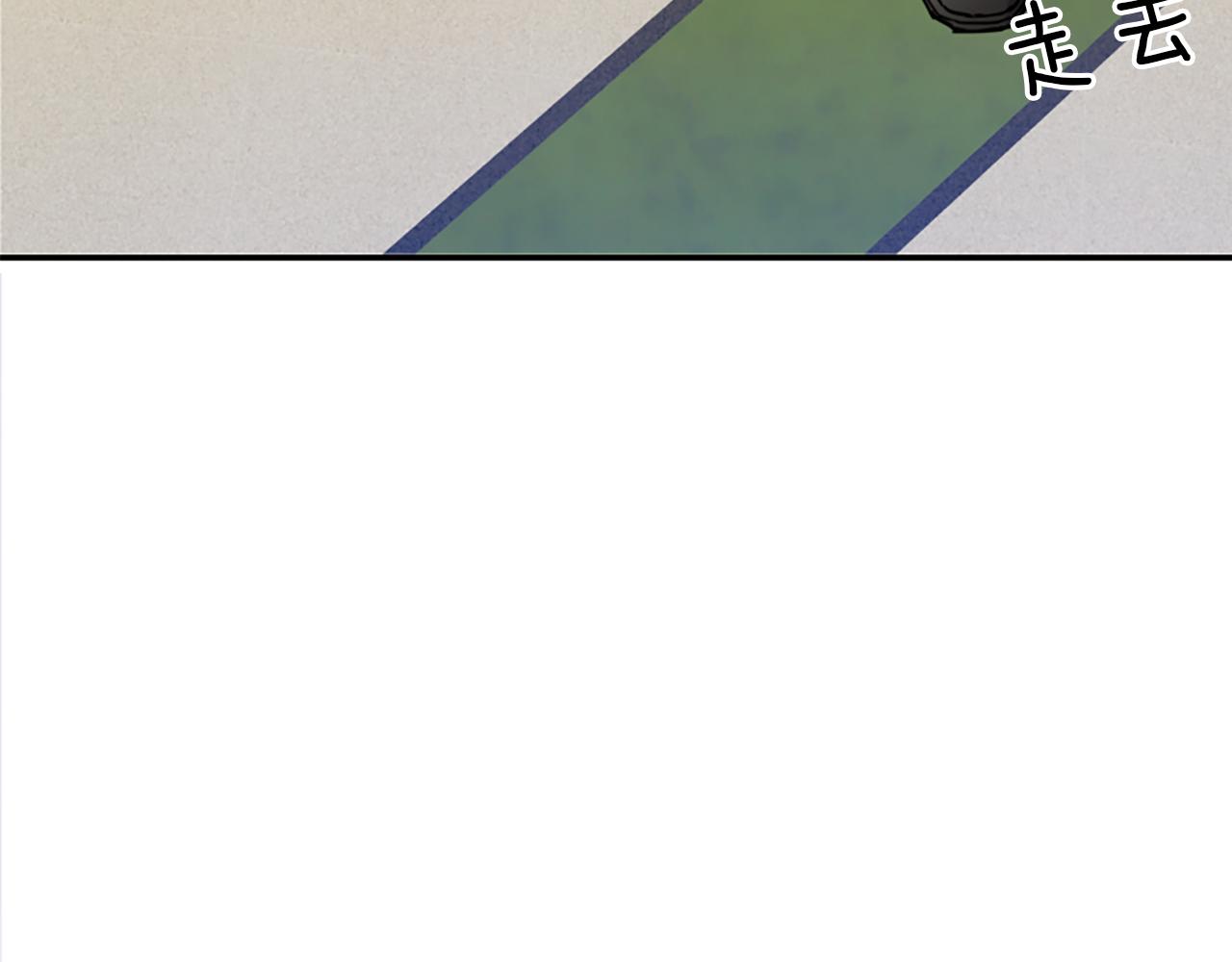 爲什麼對惡女執着 - 第17話 回心轉意(2/6) - 8