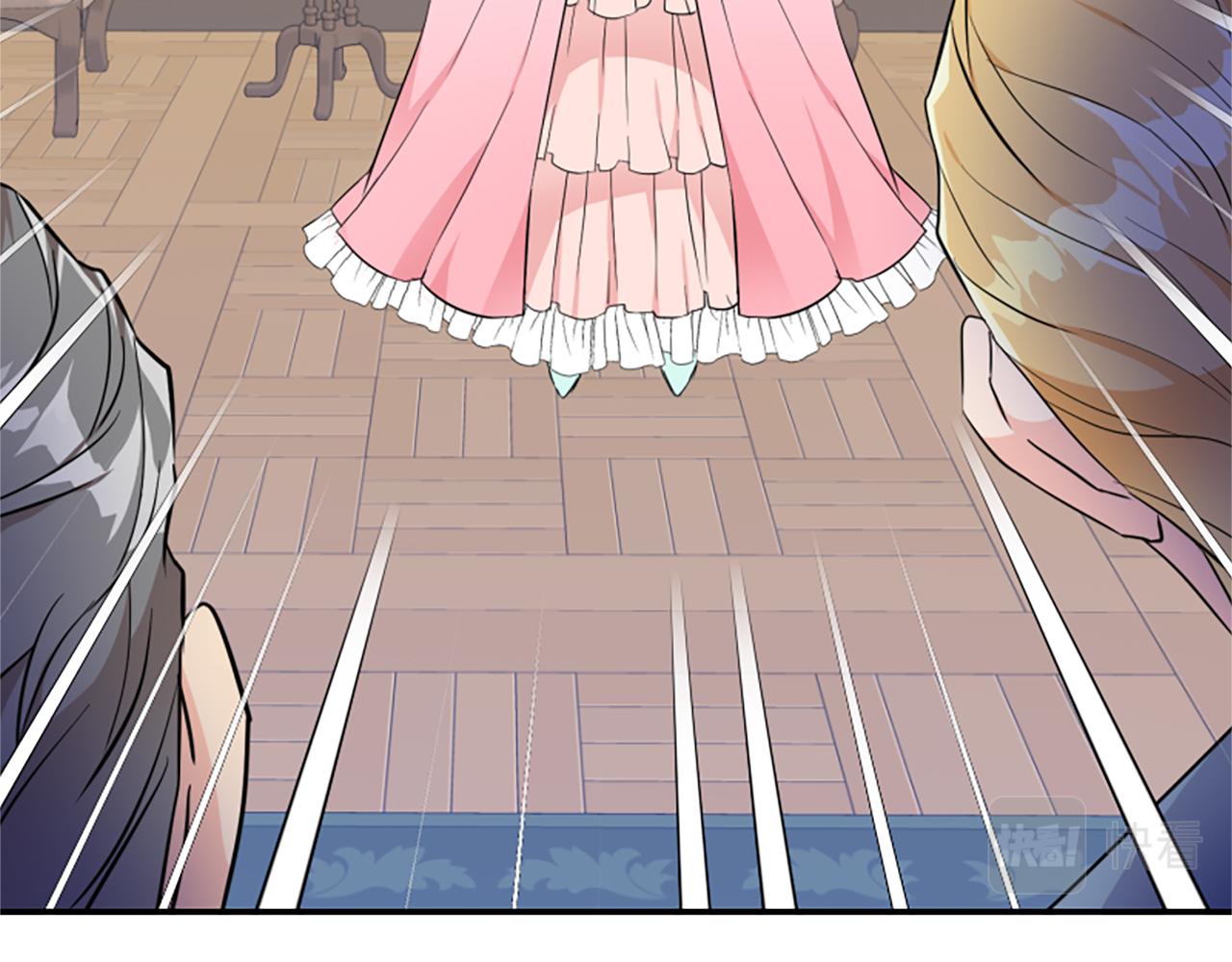 爲什麼對惡女執着 - 第19話 訂下約定(3/5) - 8