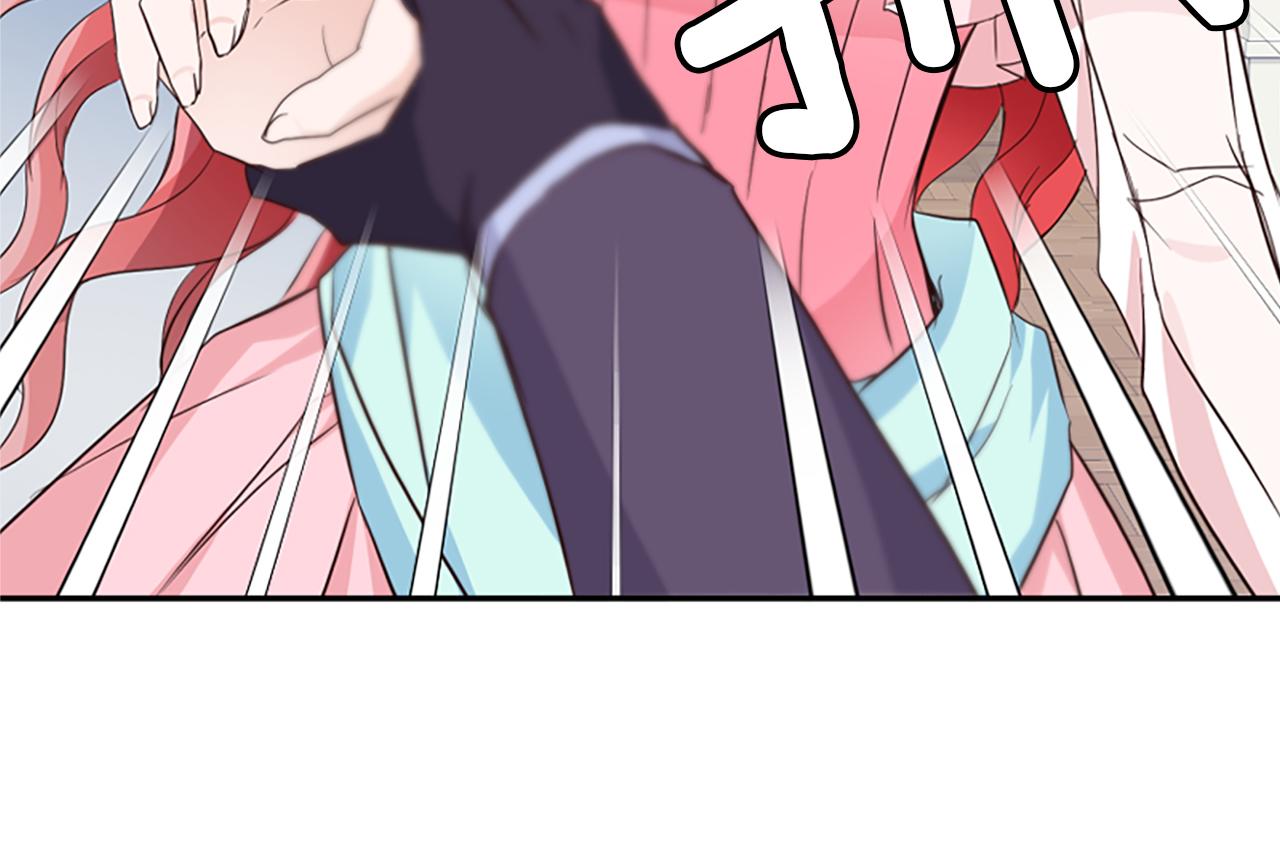 爲什麼對惡女執着 - 第19話 訂下約定(3/5) - 1