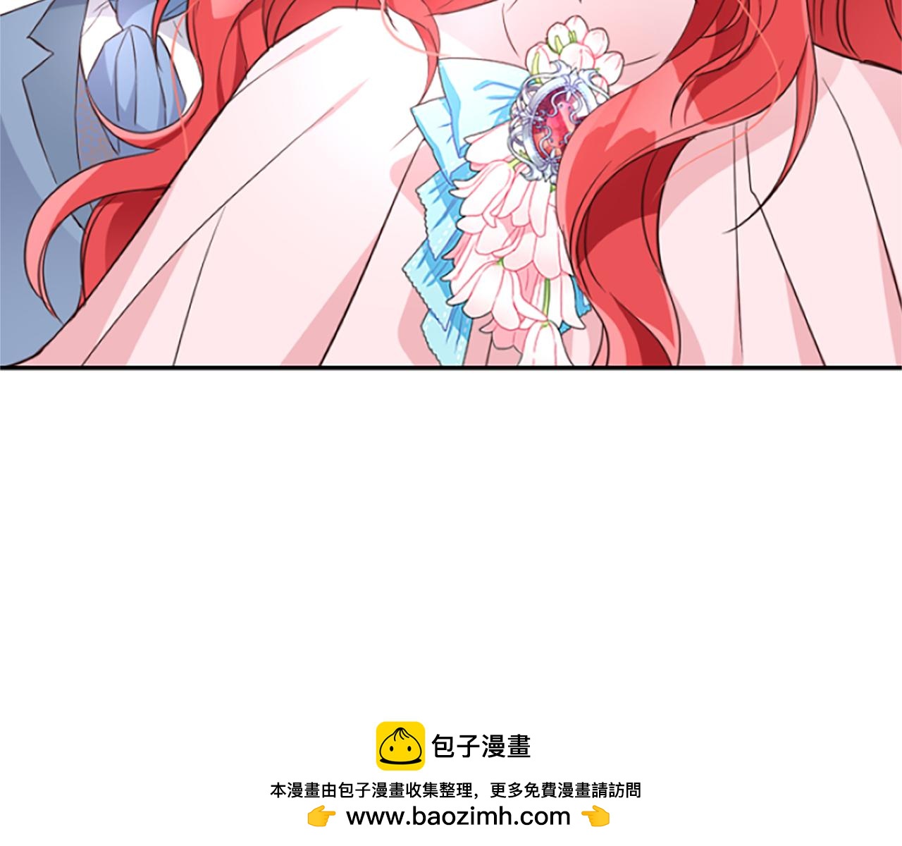 爲什麼對惡女執着 - 第19話 訂下約定(3/5) - 6