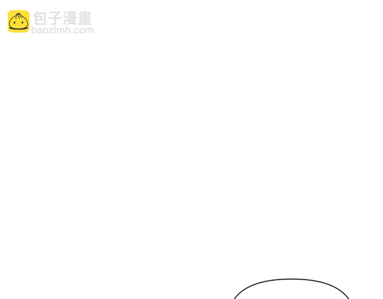 爲什麼對惡女執着 - 第19話 訂下約定(4/5) - 5