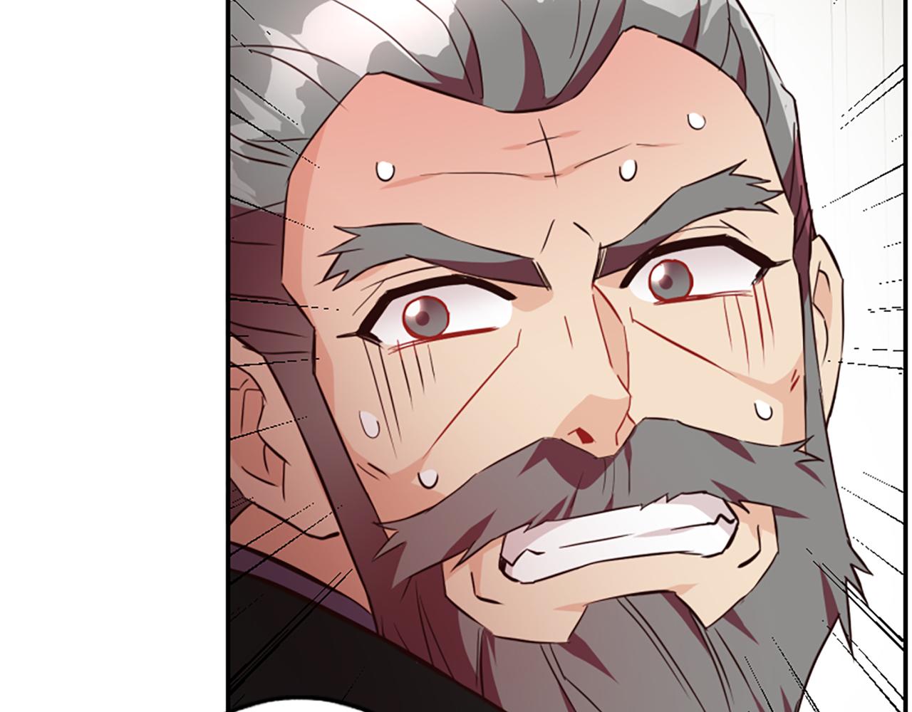 爲什麼對惡女執着 - 第19話 訂下約定(4/5) - 5