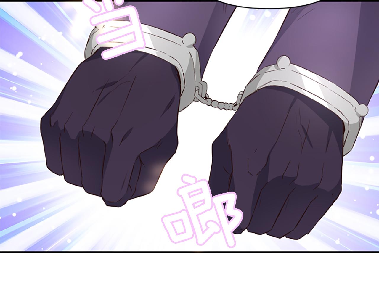 爲什麼對惡女執着 - 第19話 訂下約定(4/5) - 8