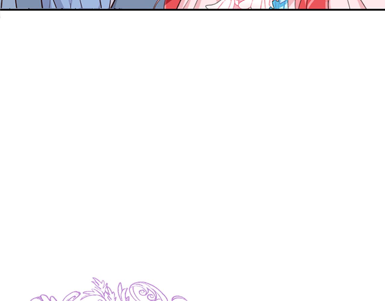 爲什麼對惡女執着 - 第19話 訂下約定(4/5) - 6