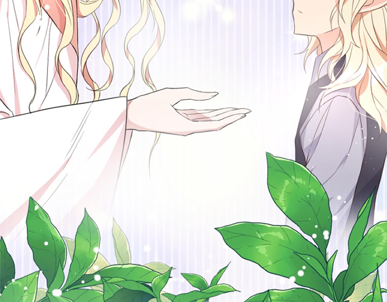 爲什麼對惡女執着 - 第19話 訂下約定(4/5) - 3