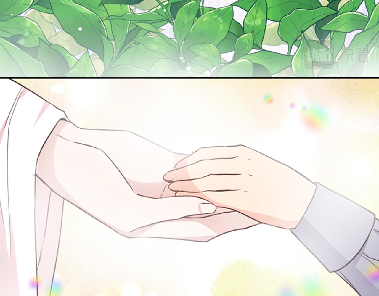 爲什麼對惡女執着 - 第19話 訂下約定(4/5) - 4