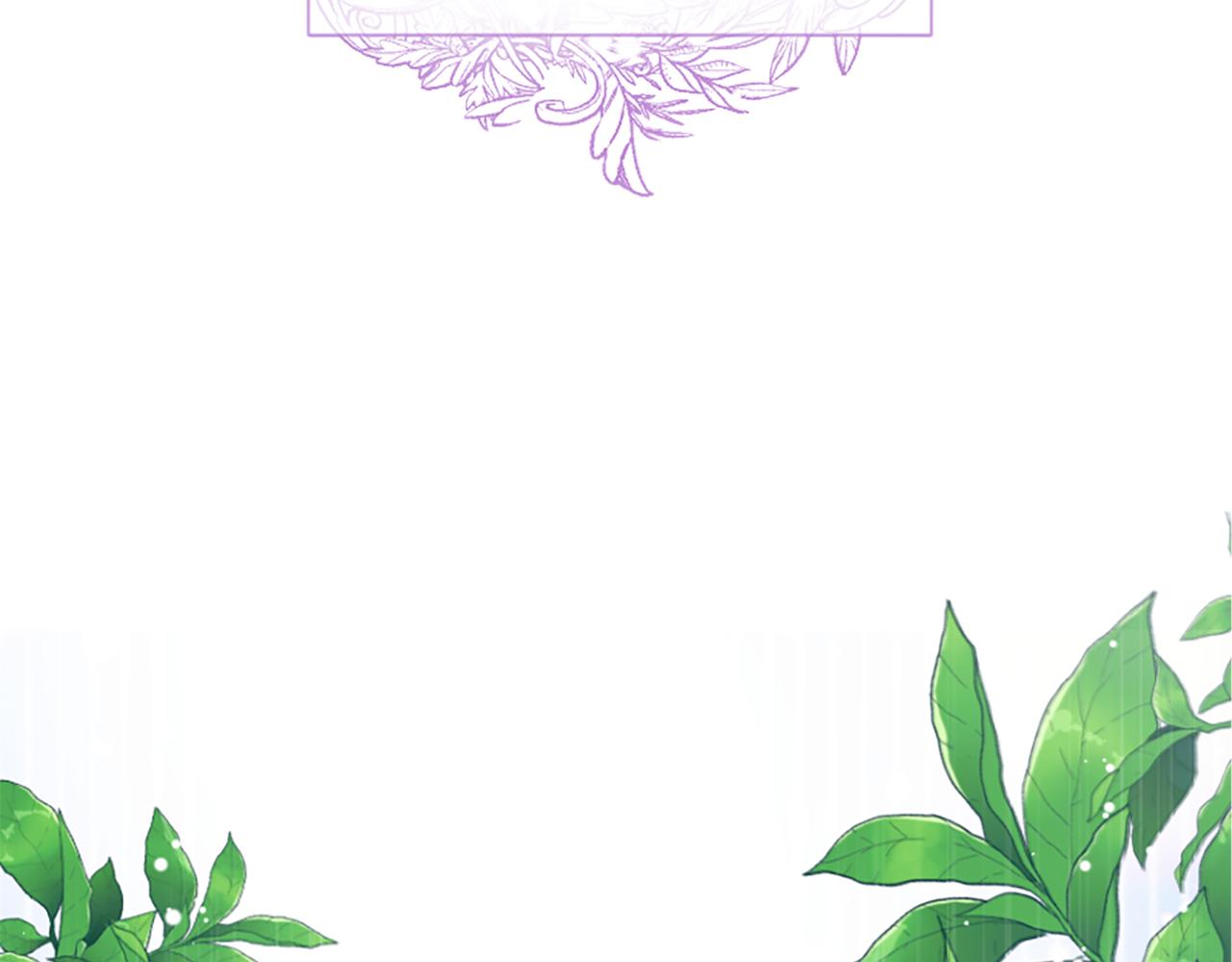 爲什麼對惡女執着 - 第19話 訂下約定(4/5) - 8