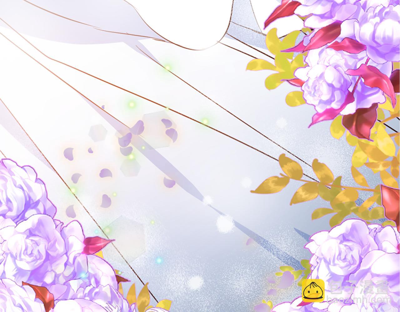 爲什麼對惡女執着 - 第19話 訂下約定(4/5) - 5