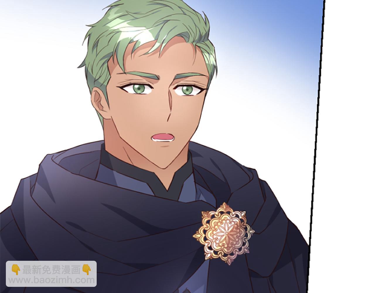 爲什麼對惡女執着 - 第19話 訂下約定(1/5) - 5